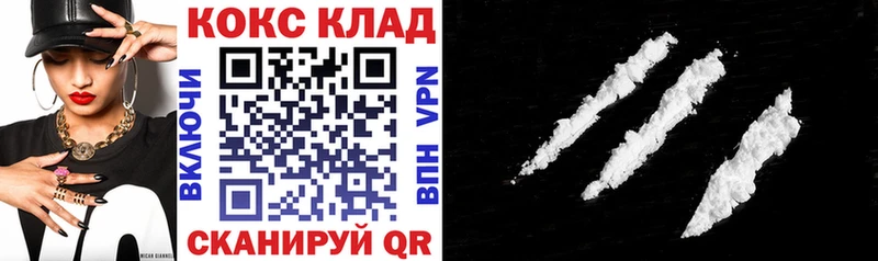 Виды наркотиков купить Агрыз ГАШ  Каннабис  Alpha PVP  МЕФ 