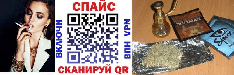 где продают наркотики  Агрыз  Бутират BDO 