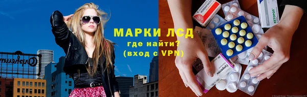 скорость mdpv Алексеевка