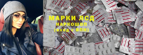 скорость mdpv Алексеевка