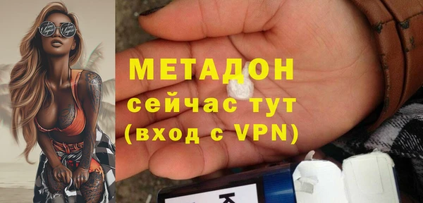 скорость mdpv Алексеевка