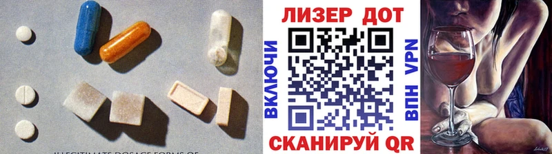 цена наркотик  Агрыз  LSD-25 экстази кислота 
