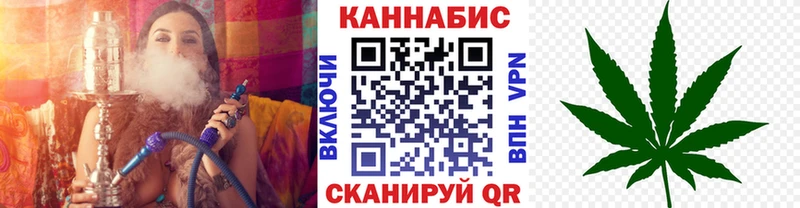 цена Агрыз Марихуана AK-47
